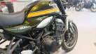 KAWASAKI - Z 900 RS