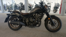 Honda - REBEL 500
